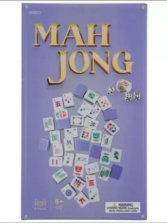 Hobby Lobby Other - Hobby Lobby Lavender Purple Mahjong Tile Set